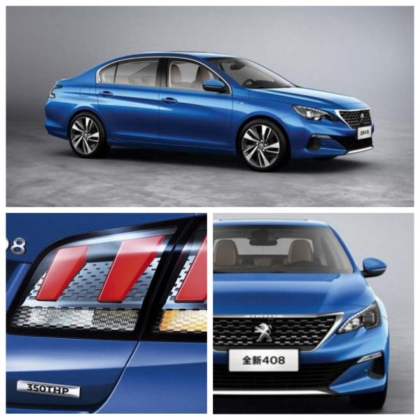 Peugeot рассекретила новый седан Peugeot 408 на официальных фото