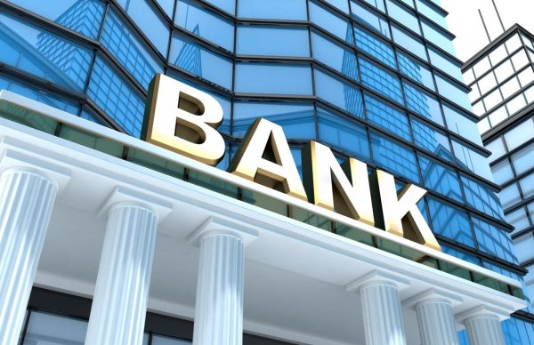 Эксперты рассказали о минусах онлайн-банкинга для финансистов