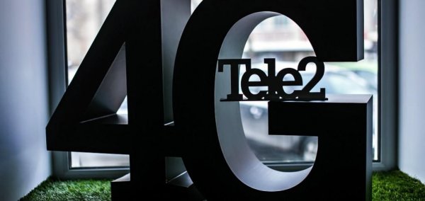 Впервые чистая прибыль оператора Tele2 составила 1 млрд рублей
