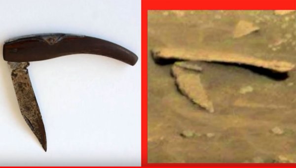 На Марсе обнаружили инопланетный раскладной нож