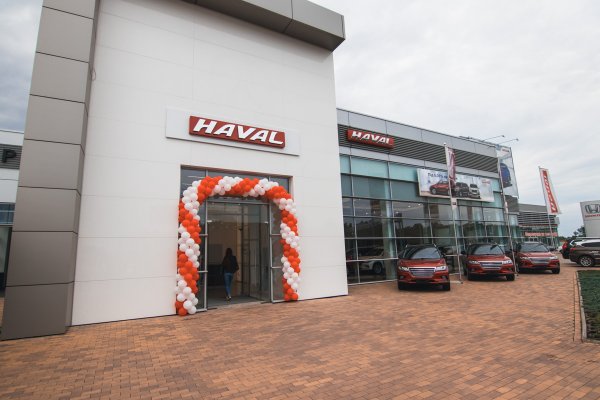 Haval открывает три новых дилерских центра в России
