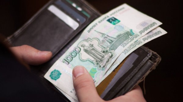 Сумма прожиточного минимума в Москве выросла на 677 рублей