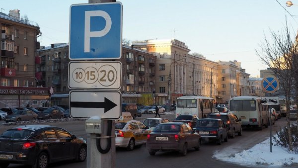 Власти Воронежа определились с зонами платных парковок в центре города