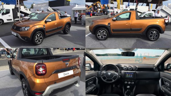 Dacia Duster превратился в пикап