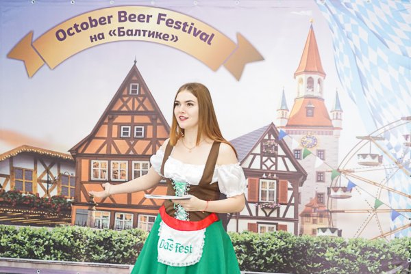 «Балтика» провела V юбилейный Oсtober Beer Festival