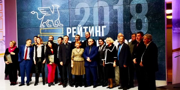 Бизнесмен Грант Агасьян вошел в число лидеров «Рейтинга влиятельности Санкт-Петербурга»