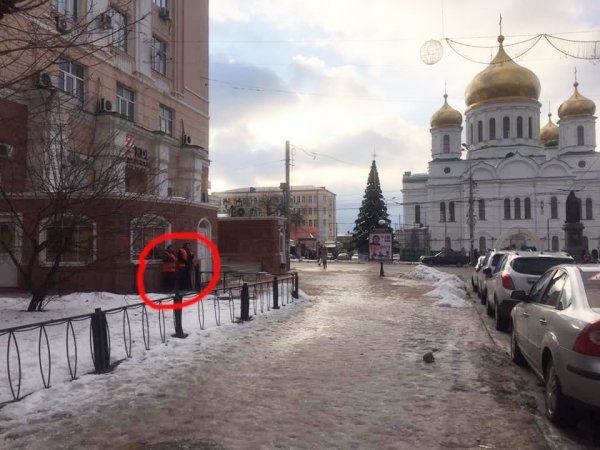 Жители Ростова «поблагодарили» мэрию за самый большой природный каток