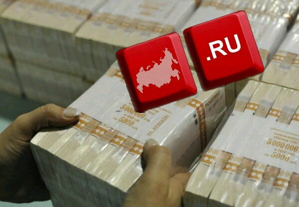 Будем работать до 100 лет?: Подорожавший Рунет грозится России второй «пенсионной реформой»