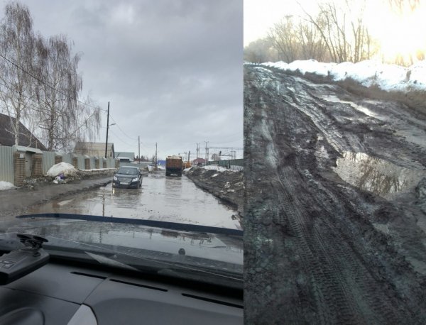 «Дорога в ад»: Автомобили жителей Самары разваливаются на ходу из-за отсутствующей дороги