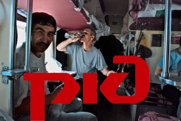 «РЖД, ты пьян»: Проводник рассказал об алко-бизнесе в поездах России