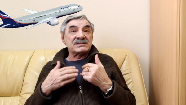 «Аэрофлот» перешёл черту»: Россияне поддержали «изгнанного» из самолёта Панкратова-Чёрного
