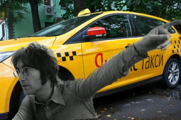 Спасибо, что не избили: Клиент «Яндекс.Такси» уличил сервис в незаконной подмене цен