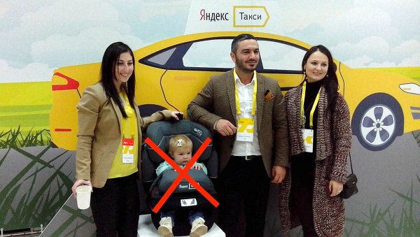 С грудничком на руках... Яндекс Такси не отвечает запросам клиентов заявленной категории 0+