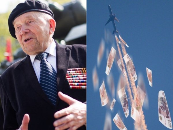 Хороший понт дороже ветерана: Власти оставят героев ВОВ с открыткой, потратив 410 млн на разгон облаков