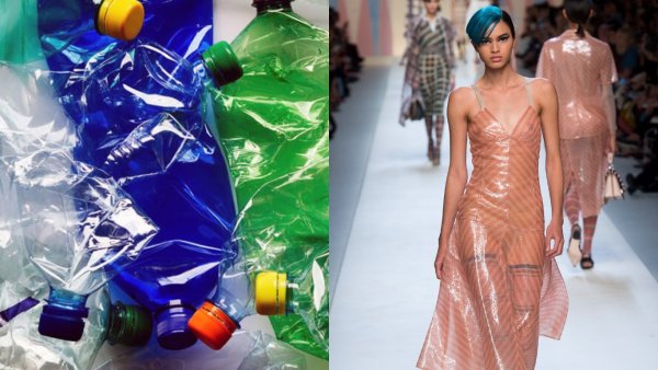 Красиво, модно и гуманно: Пластиковая одежда превращается в тренд этого лета