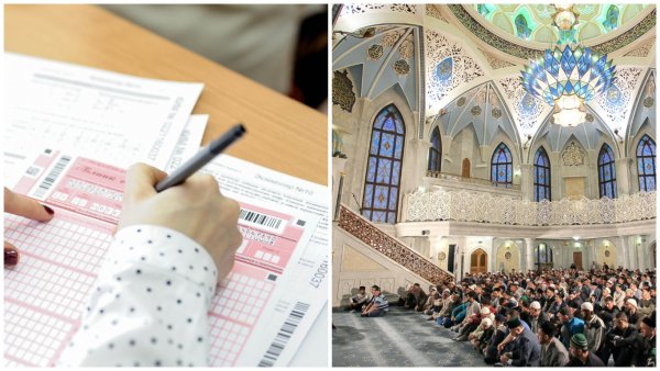Рособрнадзор одобрил перенос ЕГЭ для Чечни, Дагестана и Ингушетии