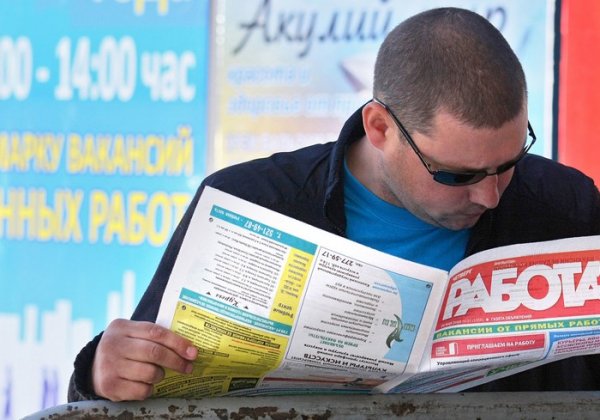 «Совпадение? Не думаю!»: В Орловской области число миллионеров выросло вместе с долгами безработным