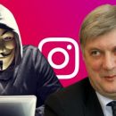 Аноним пожаловался на Instagram Воронежского губернатора