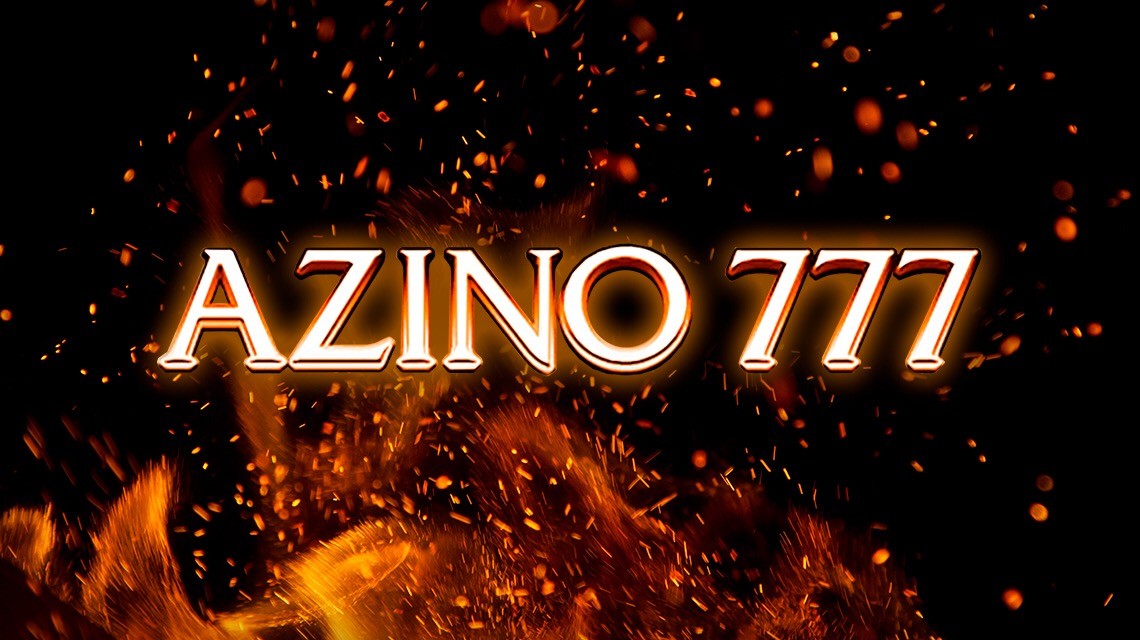 Азино 777: Играйте и Побеждайте в Лучшем Онлайн Казино