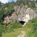 В Денисовой пещере на Алтае найдена древняя диадема из бивня мамонта В Денисовой пещере на Алтае найдена древняя диадема из бивня мамонта