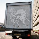 Воронежцы засняли «Газель» с православным рисунком Воронежцы засняли «Газель» с православным рисунком