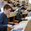 Москва может полностью отказаться от школьных олимпиад Москва может полностью отказаться от школьных олимпиад