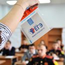 Исаак Калина рассказал о росте количества московских школьников с высокими баллами ЕГЭ Исаак Калина рассказал о росте количества московских школьников с высокими баллами ЕГЭ