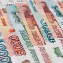 В МВД назвали купюру, которую подделывают чаще всего В МВД назвали купюру, которую подделывают чаще всего