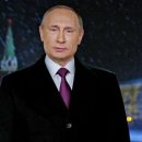 Новогоднее поздравление Владимира Путина возглавило рейтинг праздничного эфира Новогоднее поздравление Владимира Путина возглавило рейтинг праздничного эфира