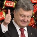 «Привкус яда»: Конфеты Петра Порошенко «Roshen» могут содержать вредные для здоровья микроорганизмы — конспиролог «Привкус яда»: Конфеты Петра Порошенко «Roshen» могут содержать вредные для здоровья микроорганизмы — конспиролог