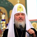 Патриарх Кирилл попросил студентов подумать о смысле жизни в Татьянин день Патриарх Кирилл попросил студентов подумать о смысле жизни в Татьянин день