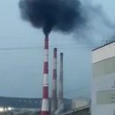 Минприроды определило регионы с самым грязным воздухом Минприроды определило регионы с самым грязным воздухом