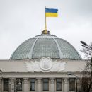 «Больше ада»: Верховная Рада Украины призывает разрешить марихуану