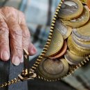 Не рост, а падение: Реальные пенсии россиян снизились впервые с 2015 года Не рост, а падение: Реальные пенсии россиян снизились впервые с 2015 года