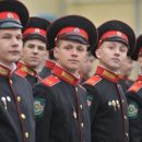 В Кремлевском дворце организуют Форум московских кадет «Честь имею служить Отчизне!» В Кремлевском дворце организуют Форум московских кадет «Честь имею служить Отчизне!»