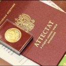 «Земский мучитель»: Участники программы обрекли на провал помощь сельским школам «Земский мучитель»: Участники программы обрекли на провал помощь сельским школам
