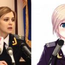 Няш-мяш игристое: Наталья Поклонская запускает собственный бренд шампанского в стиле аниме Няш-мяш игристое: Наталья Поклонская запускает собственный бренд шампанского в стиле аниме
