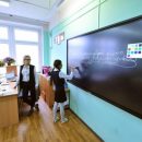 «МЭШ»: ведущий проект Москвы включен в мировой топ-100 образовательных инициатив «МЭШ»: ведущий проект Москвы включен в мировой топ-100 образовательных инициатив