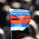 Справедливость восторжествовала: Крым за пять лет доказал необходимость воссоединения с Россией Справедливость восторжествовала: Крым за пять лет доказал необходимость воссоединения с Россией