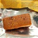 Снековые батончики брендов Nutberry и Smart Formula прошли независимую экспертизу и доказали свою полезность Снековые батончики брендов Nutberry и Smart Formula прошли независимую экспертизу и доказали свою полезность