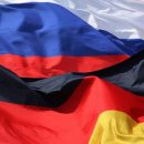 Сергей Собянин рассказал, компании из каких стран лидируют по объему инвестиций в столичную экономику Сергей Собянин рассказал, компании из каких стран лидируют по объему инвестиций в столичную экономику