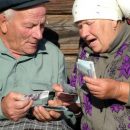 Пенсионная реформа в действии: Кому положена вторая пенсия? Пенсионная реформа в действии: Кому положена вторая пенсия?