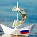 «Бесконтрольная валюта Медведева»: Председатель правительства «официально» провоцирует отток валюты из РФ «Бесконтрольная валюта Медведева»: Председатель правительства «официально» провоцирует отток валюты из РФ