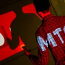 МТС завис: Оператор известил клиента о банковской операции через 5 часов МТС завис: Оператор известил клиента о банковской операции через 5 часов
