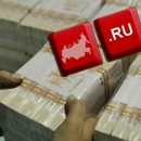 Будем работать до 100 лет?: Подорожавший Рунет грозится России второй «пенсионной реформой» Будем работать до 100 лет?: Подорожавший Рунет грозится России второй «пенсионной реформой»