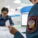Грабёж во благо?: ФНС лишит пенсионеров 13% незаконного дохода, поднимая Россию с колен Грабёж во благо?: ФНС лишит пенсионеров 13% незаконного дохода, поднимая Россию с колен
