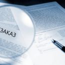 Забота о карманах олигархов?: Госдума может принять поправки к процедуре госзакупок для помощи теневой экономике — эксперт