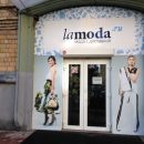 «Следит и троллит»: Магазин Lamoda издевается над своими покупателями в  Сети