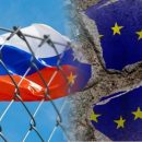 США, давай до свидания: Ради дружбы с Москвой Европа отказывается от антироссийских санкций США, давай до свидания: Ради дружбы с Москвой Европа отказывается от антироссийских санкций