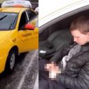 «Яндекс.Агрессия»: Таксисты не предпринимают действий и намеренно хамят окружающим -пассажир «Яндекс.Агрессия»: Таксисты не предпринимают действий и намеренно хамят окружающим -пассажир